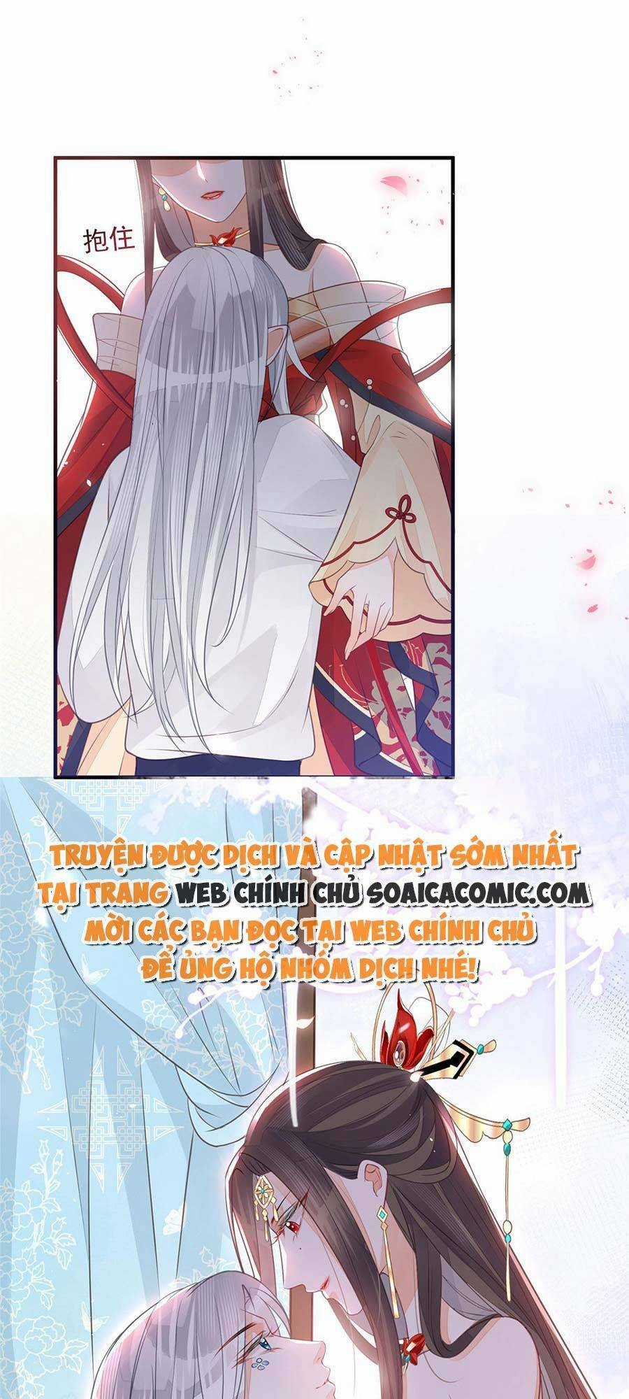 Nam Sủng Ta Nuôi Lại Cắn Ta Chapter 2 trang 8