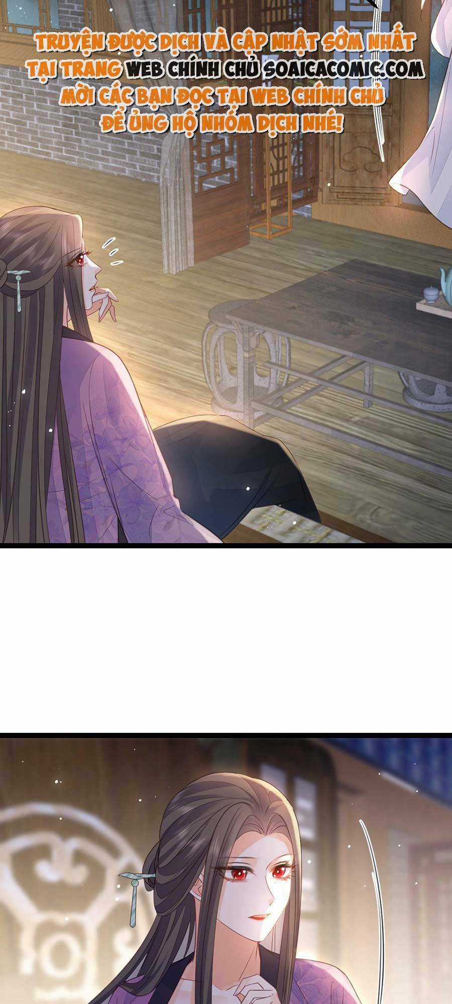 Nam Sủng Ta Nuôi Lại Cắn Ta Chapter 20 trang 12