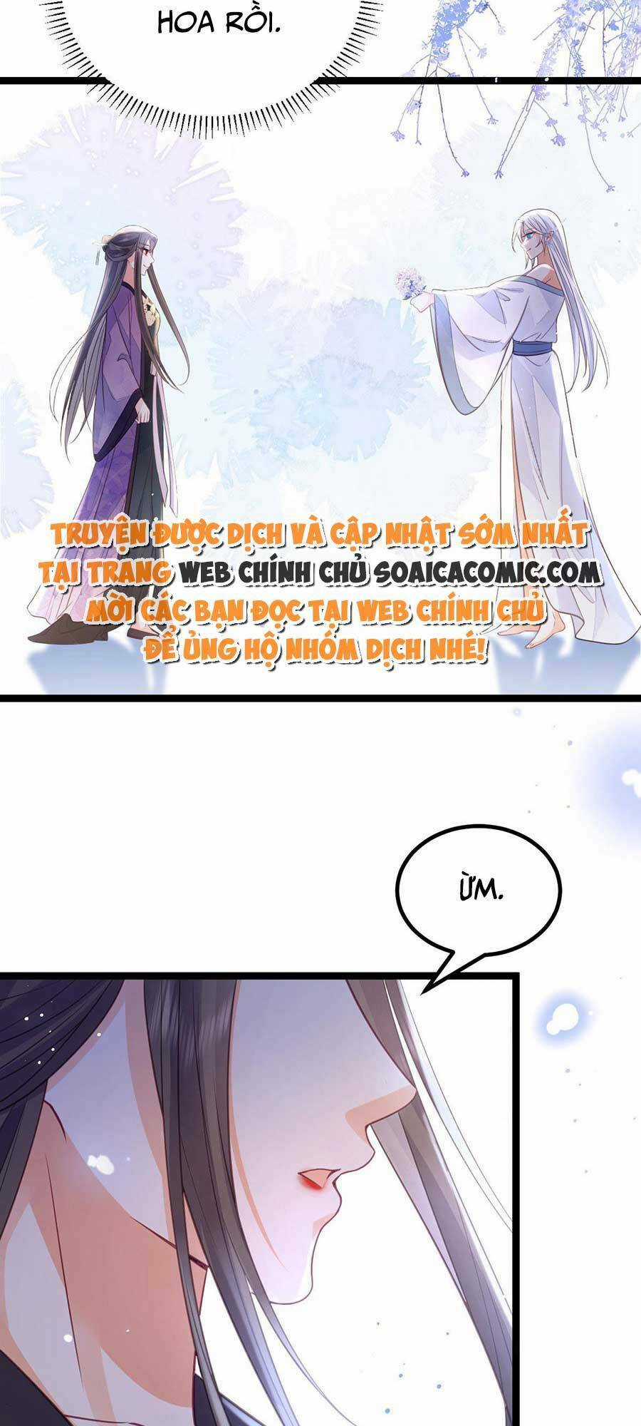 Nam Sủng Ta Nuôi Lại Cắn Ta Chapter 20 trang 16