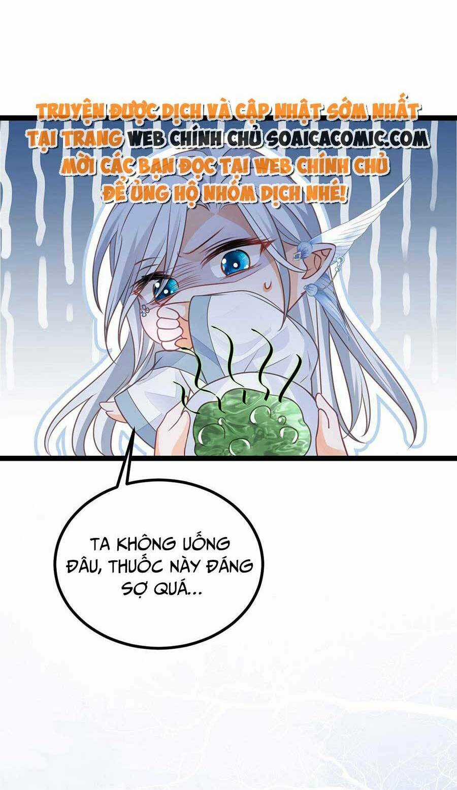 Nam Sủng Ta Nuôi Lại Cắn Ta Chapter 20 trang 18