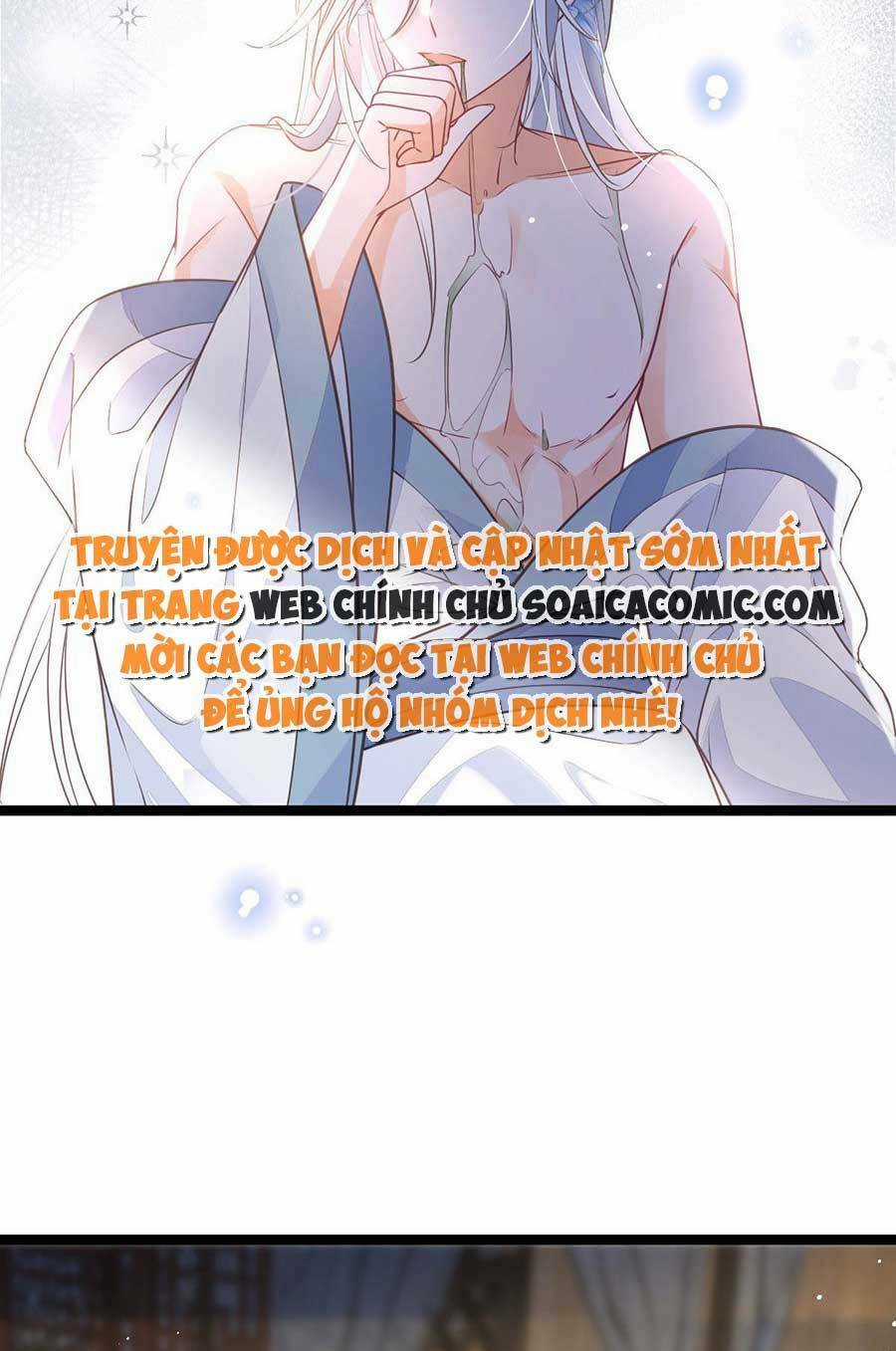 Nam Sủng Ta Nuôi Lại Cắn Ta Chapter 20 trang 21