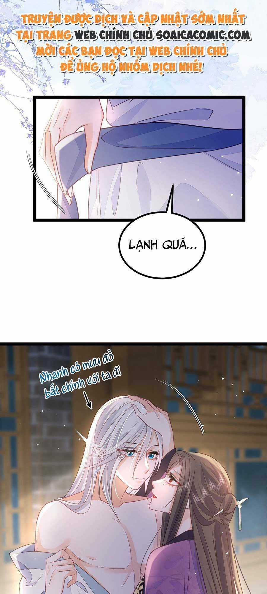 Nam Sủng Ta Nuôi Lại Cắn Ta Chapter 20 trang 23