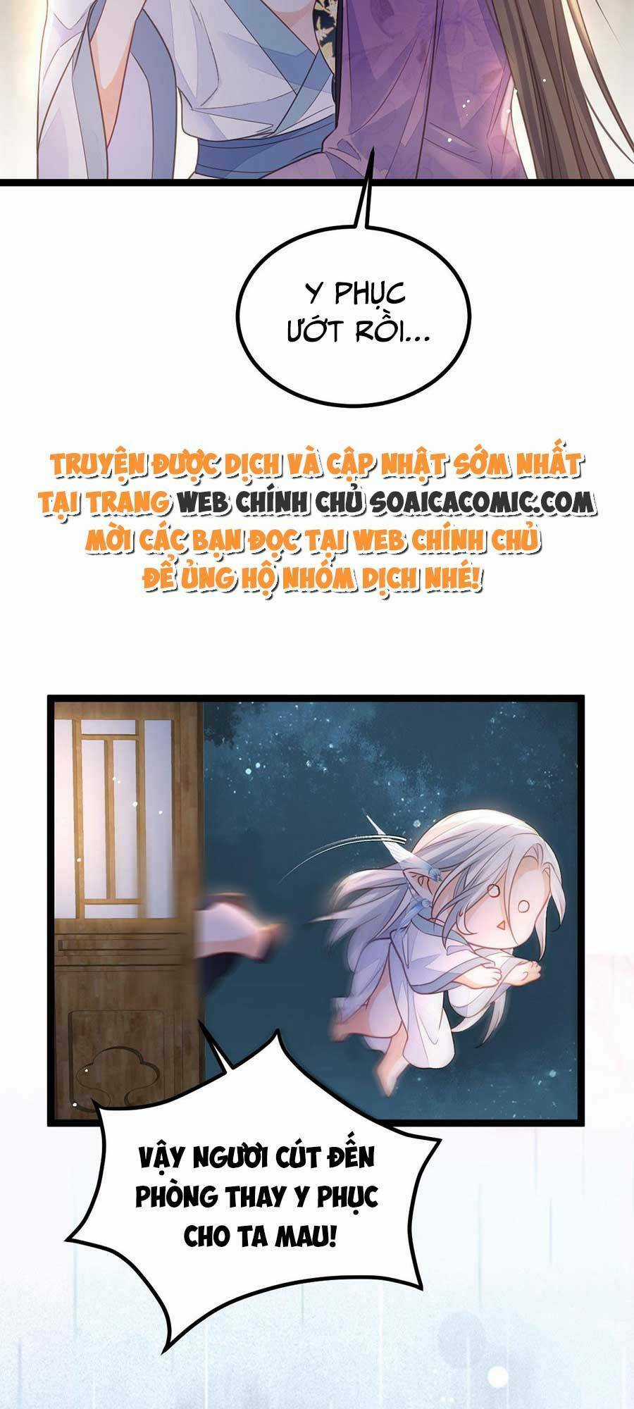 Nam Sủng Ta Nuôi Lại Cắn Ta Chapter 20 trang 24