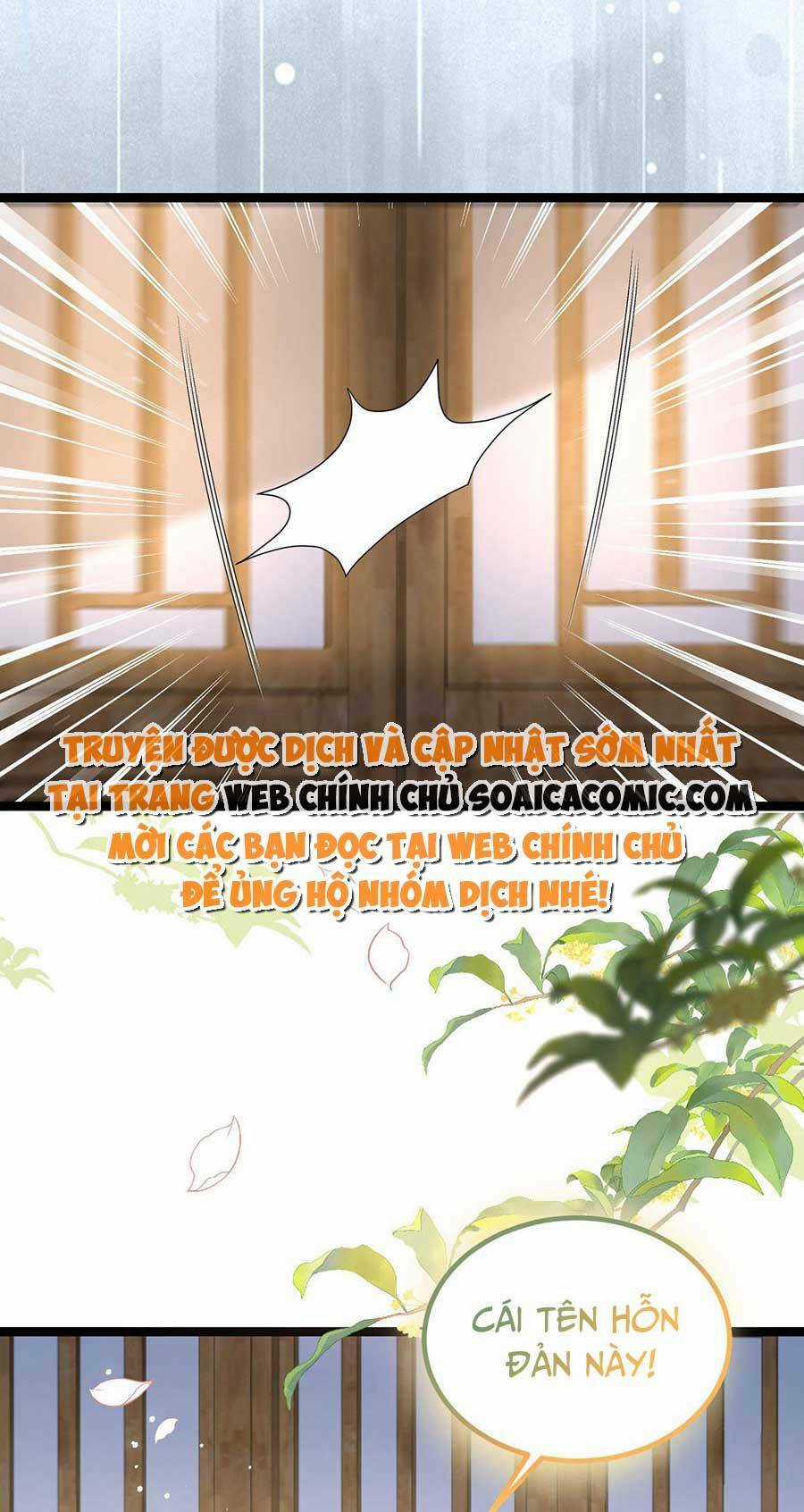 Nam Sủng Ta Nuôi Lại Cắn Ta Chapter 20 trang 25