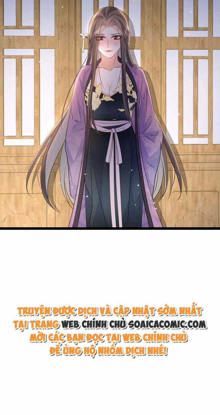 Nam Sủng Ta Nuôi Lại Cắn Ta Chapter 20 trang 26