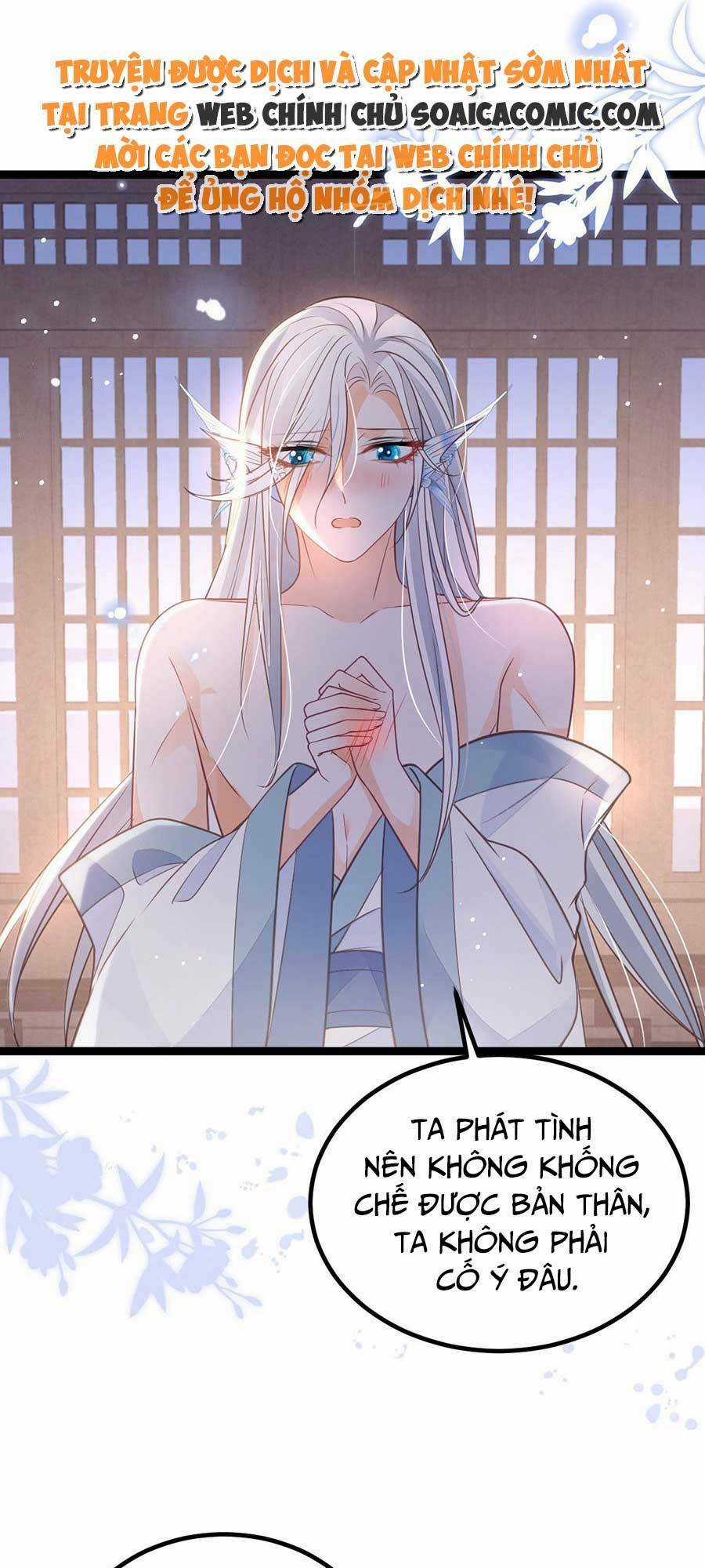 Nam Sủng Ta Nuôi Lại Cắn Ta Chapter 20 trang 4