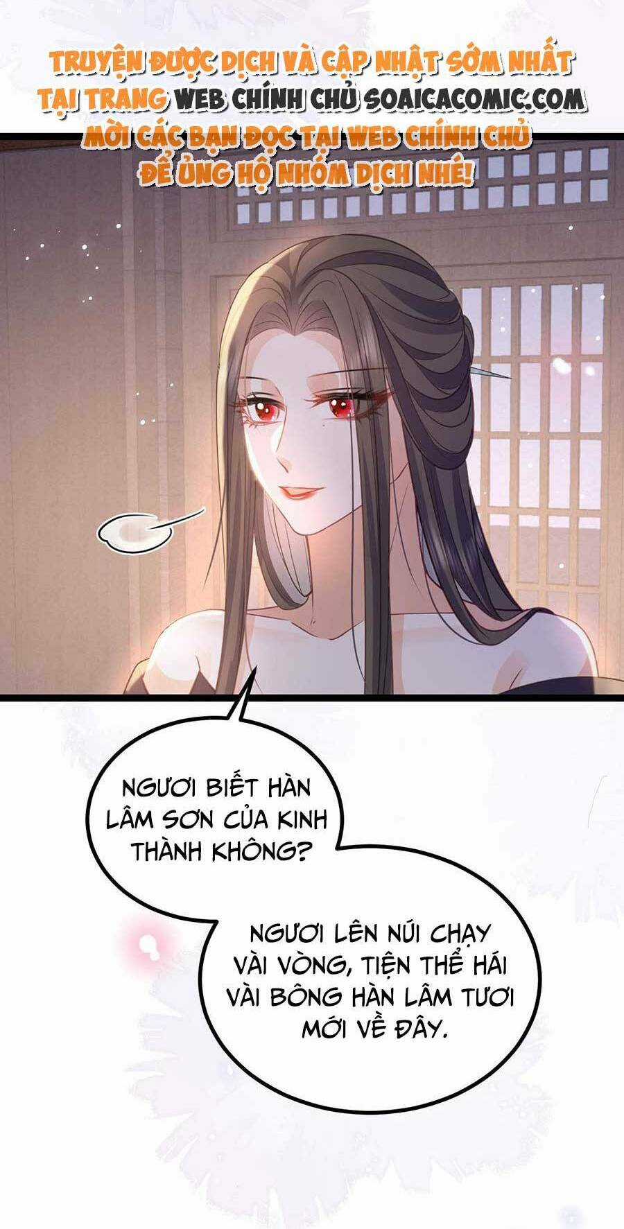 Nam Sủng Ta Nuôi Lại Cắn Ta Chapter 20 trang 6