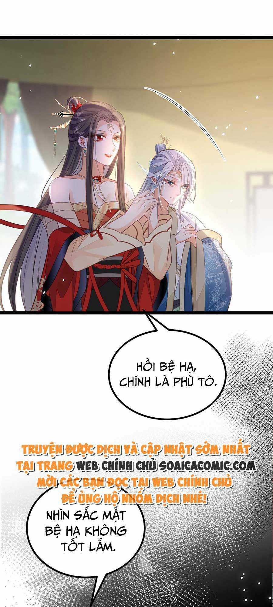 Nam Sủng Ta Nuôi Lại Cắn Ta Chapter 21 trang 13