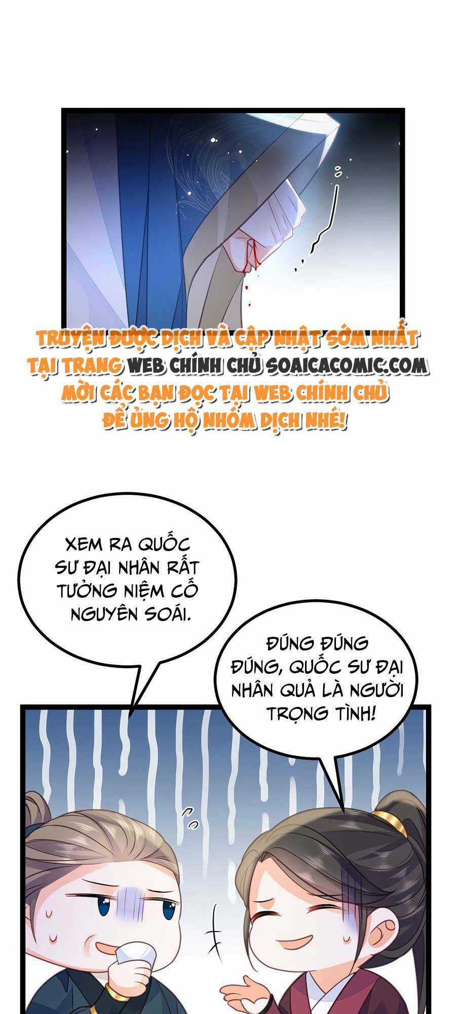 Nam Sủng Ta Nuôi Lại Cắn Ta Chapter 21 trang 17