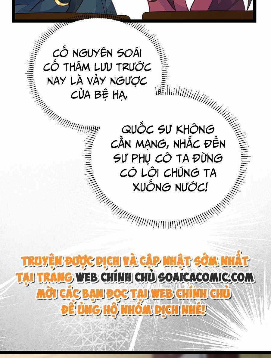 Nam Sủng Ta Nuôi Lại Cắn Ta Chapter 21 trang 18