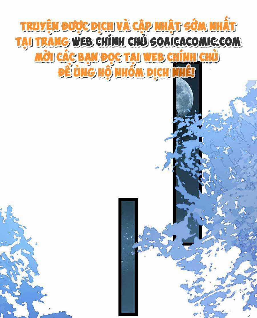 Nam Sủng Ta Nuôi Lại Cắn Ta Chapter 21 trang 26