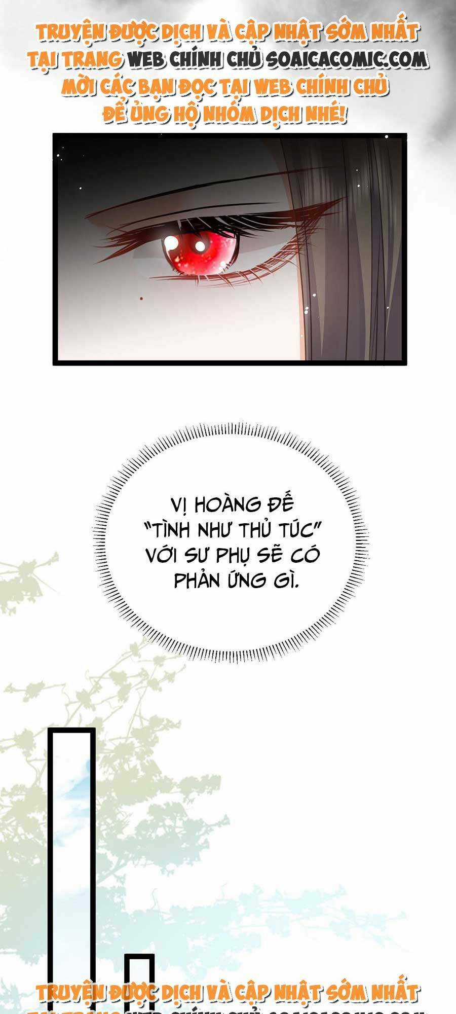 Nam Sủng Ta Nuôi Lại Cắn Ta Chapter 21 trang 4