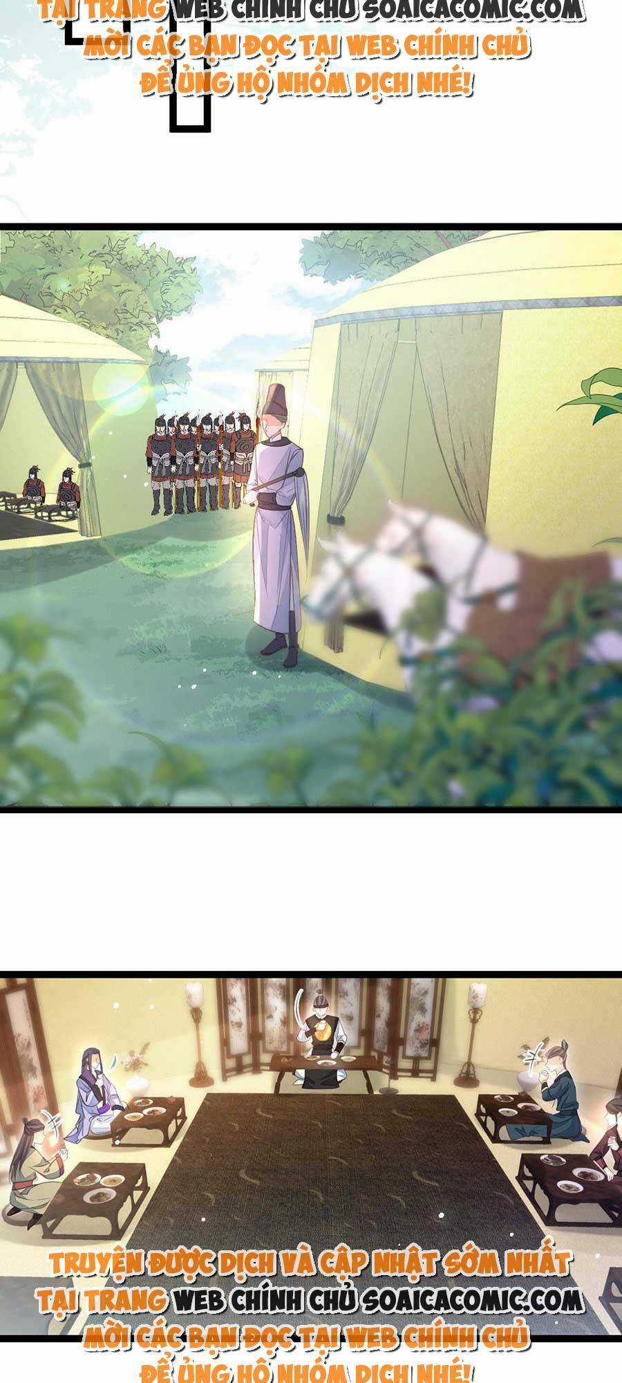 Nam Sủng Ta Nuôi Lại Cắn Ta Chapter 21 trang 5