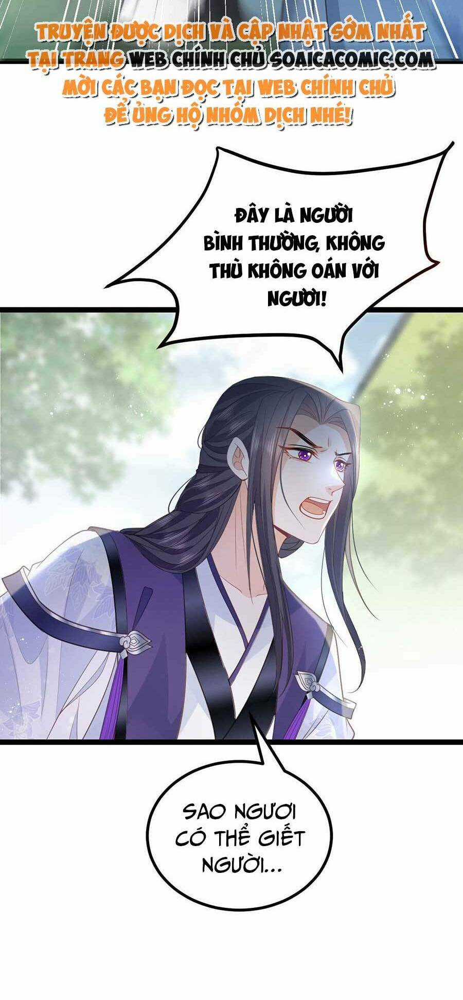 Nam Sủng Ta Nuôi Lại Cắn Ta Chapter 22 trang 16