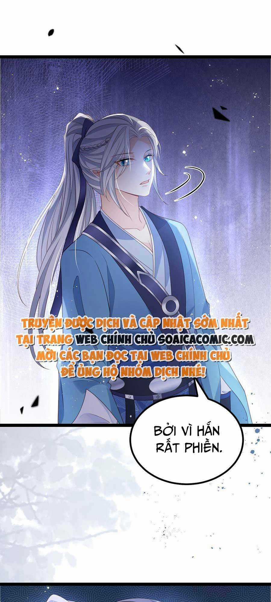 Nam Sủng Ta Nuôi Lại Cắn Ta Chapter 22 trang 17