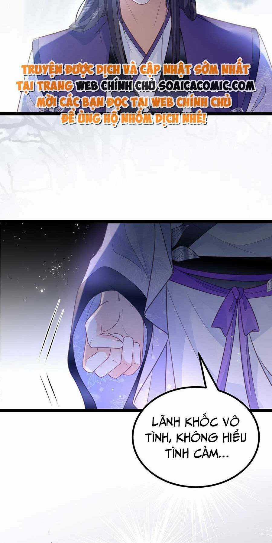 Nam Sủng Ta Nuôi Lại Cắn Ta Chapter 22 trang 19