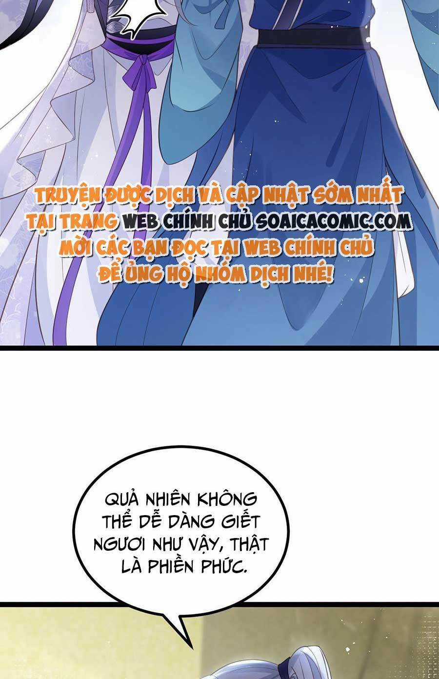 Nam Sủng Ta Nuôi Lại Cắn Ta Chapter 22 trang 22