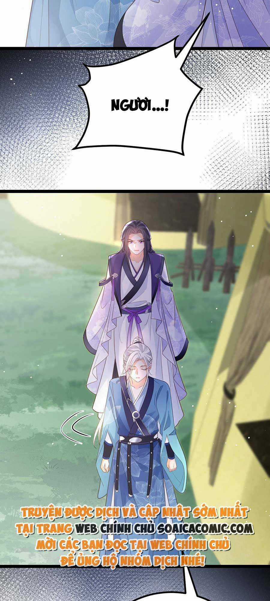 Nam Sủng Ta Nuôi Lại Cắn Ta Chapter 22 trang 25