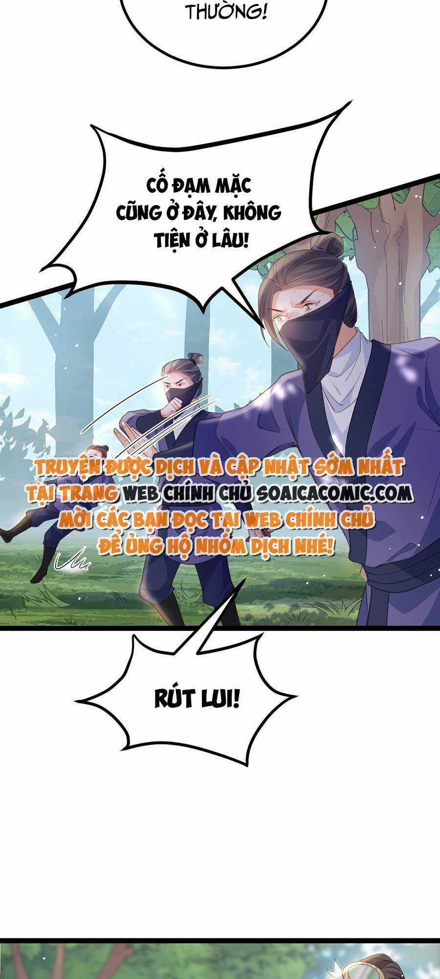 Nam Sủng Ta Nuôi Lại Cắn Ta Chapter 23 trang 10