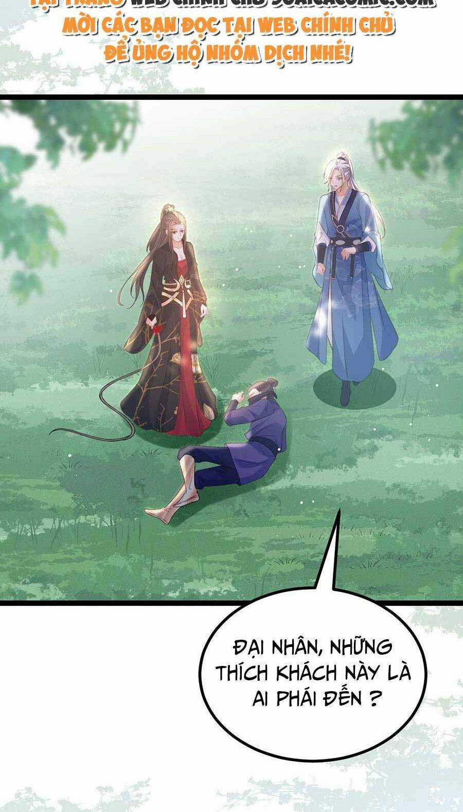 Nam Sủng Ta Nuôi Lại Cắn Ta Chapter 23 trang 12