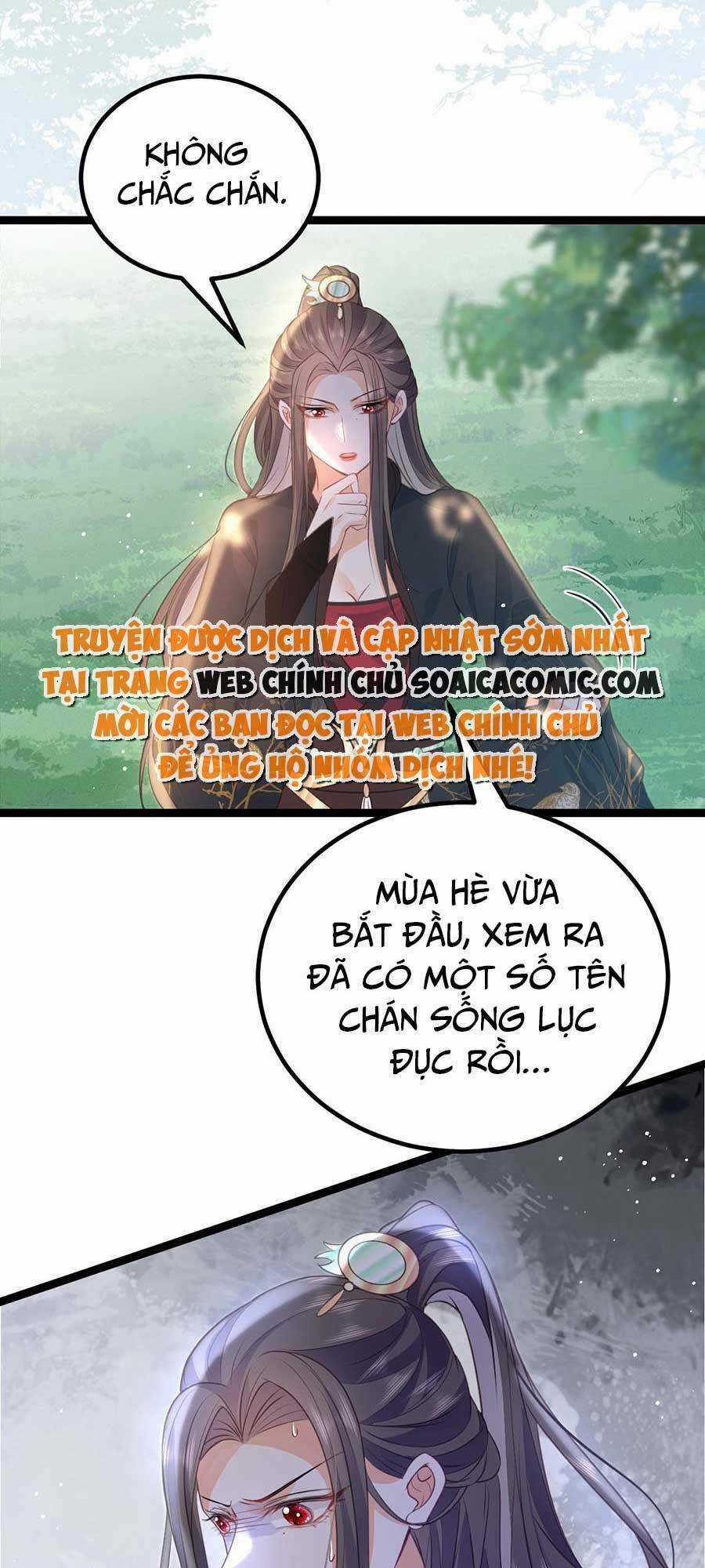 Nam Sủng Ta Nuôi Lại Cắn Ta Chapter 23 trang 13