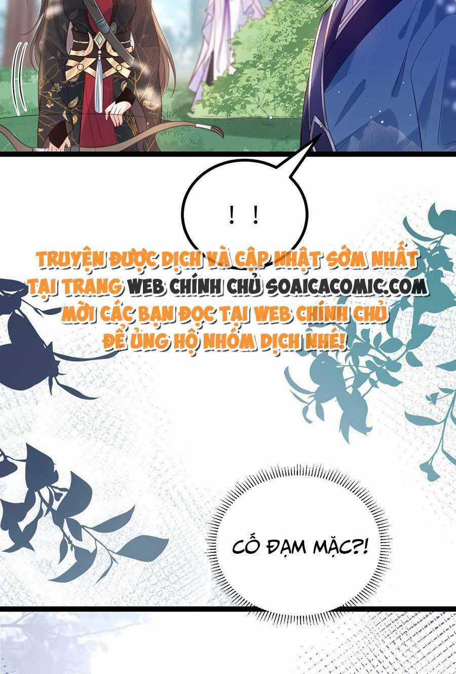 Nam Sủng Ta Nuôi Lại Cắn Ta Chapter 23 trang 3