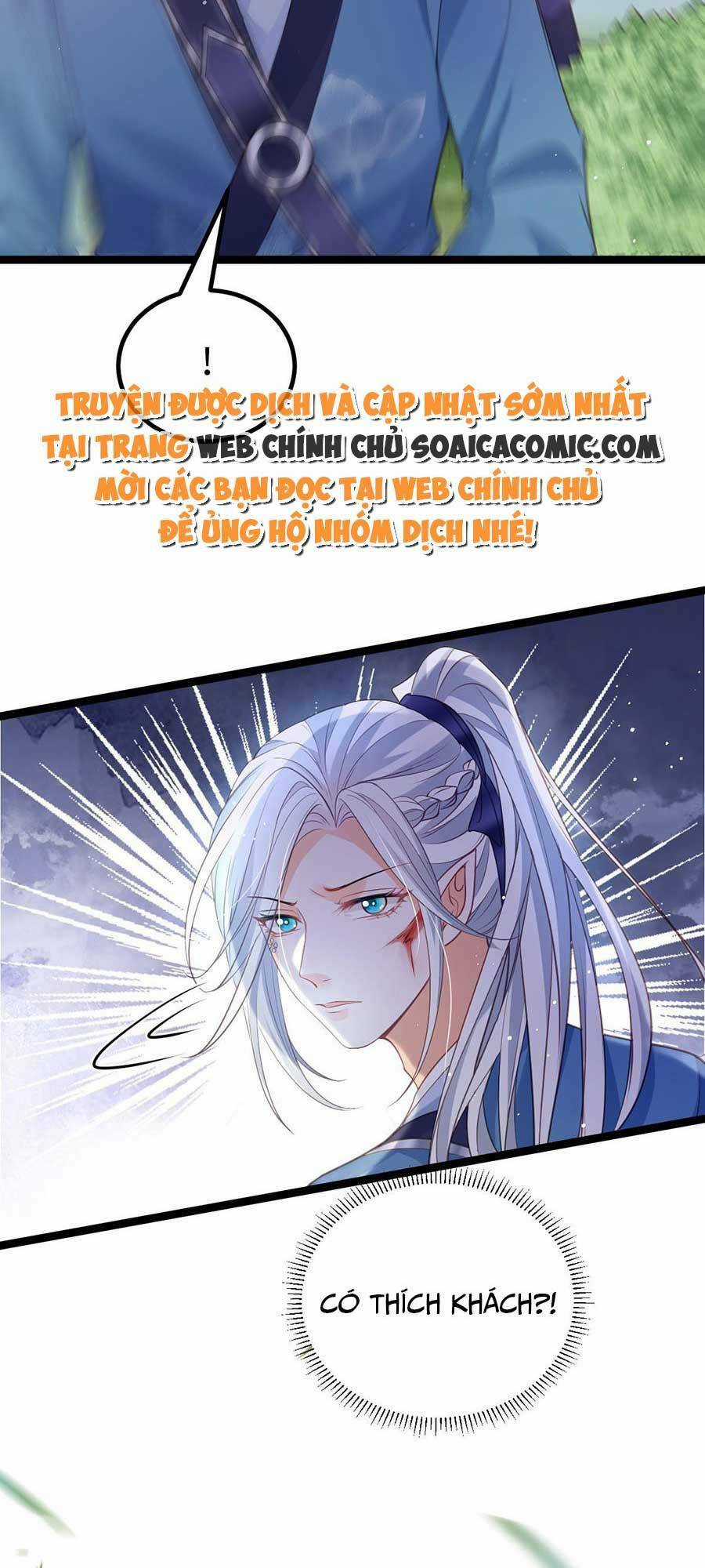 Nam Sủng Ta Nuôi Lại Cắn Ta Chapter 23 trang 6