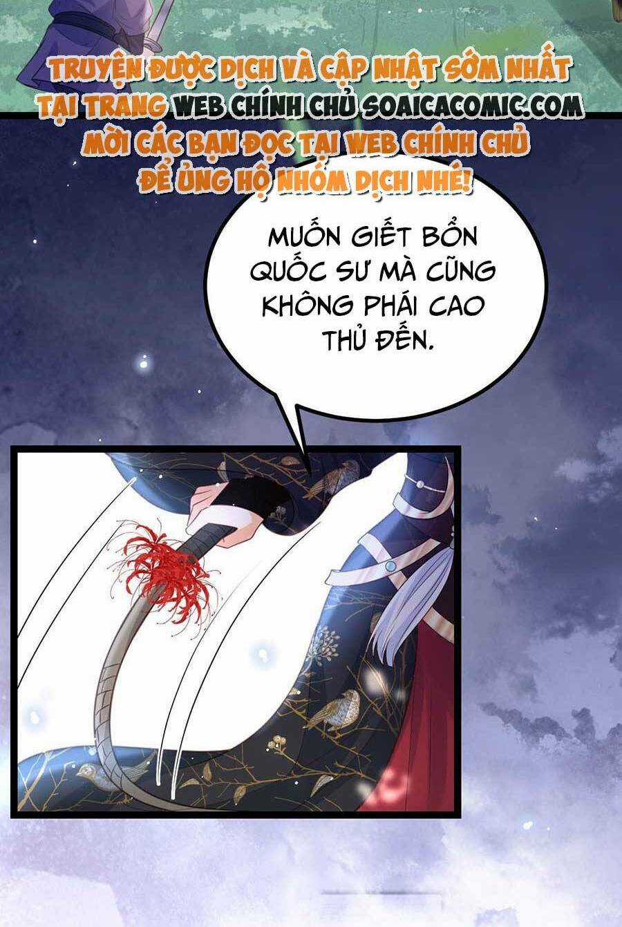 Nam Sủng Ta Nuôi Lại Cắn Ta Chapter 23 trang 8