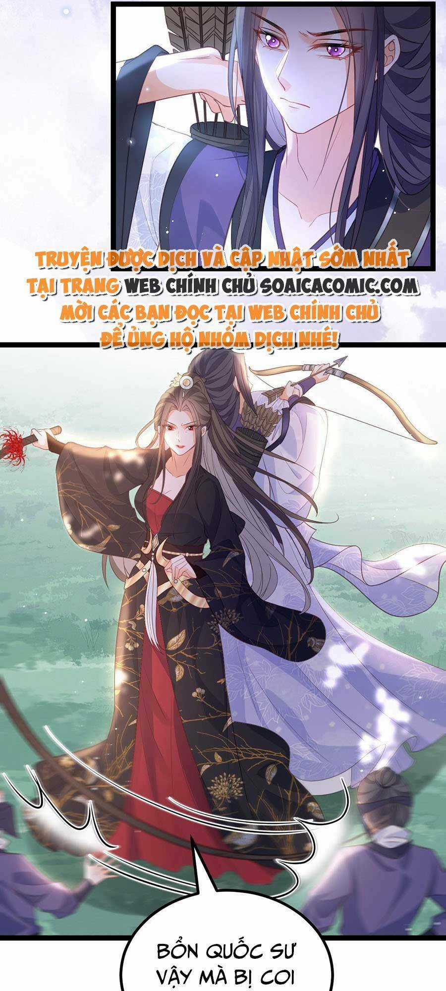 Nam Sủng Ta Nuôi Lại Cắn Ta Chapter 23 trang 9