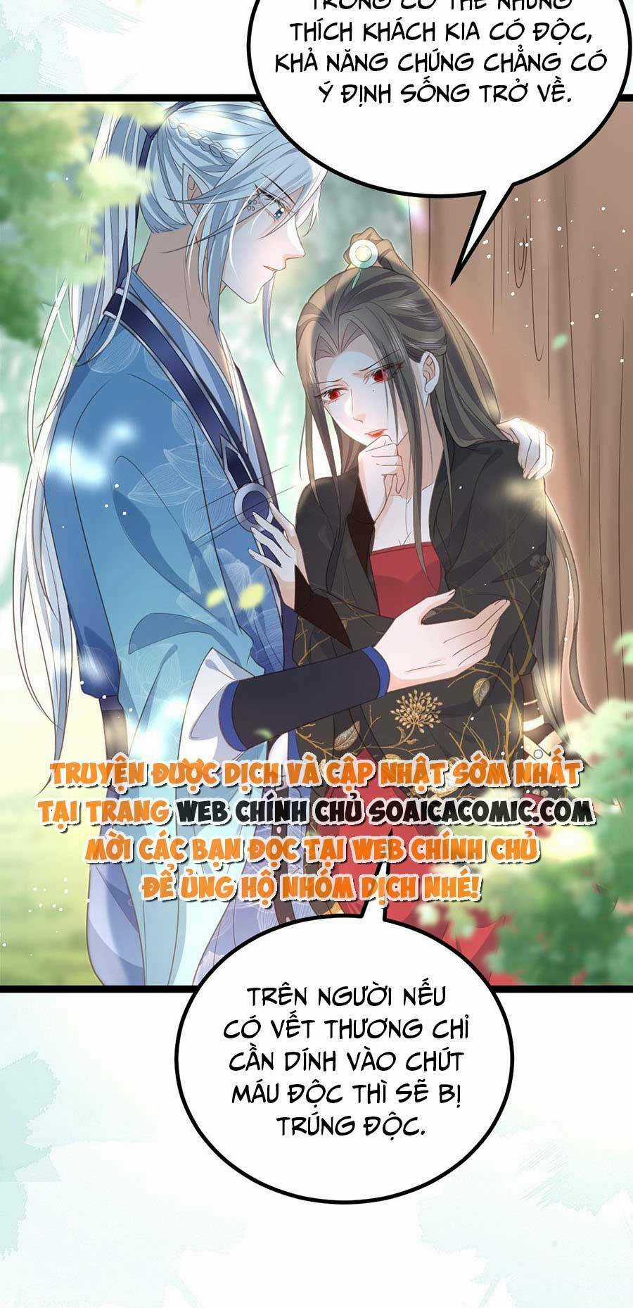 Nam Sủng Ta Nuôi Lại Cắn Ta Chapter 24 trang 10