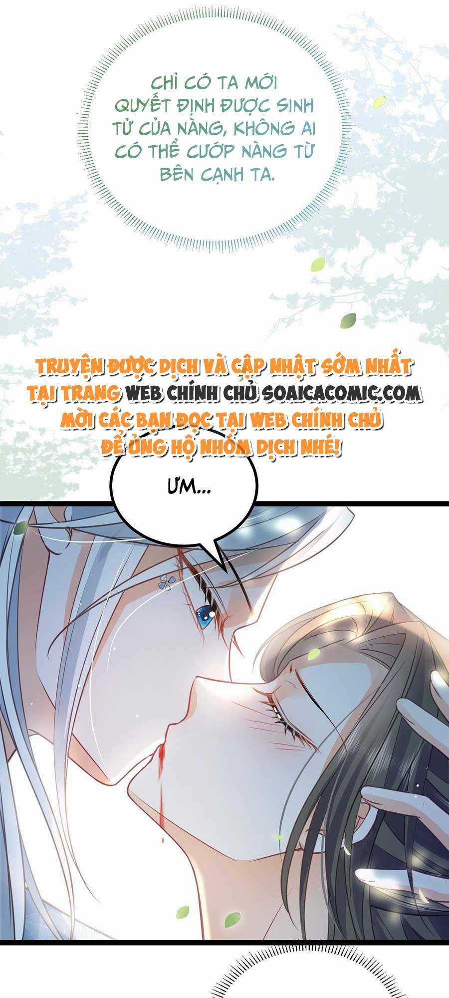 Nam Sủng Ta Nuôi Lại Cắn Ta Chapter 24 trang 16