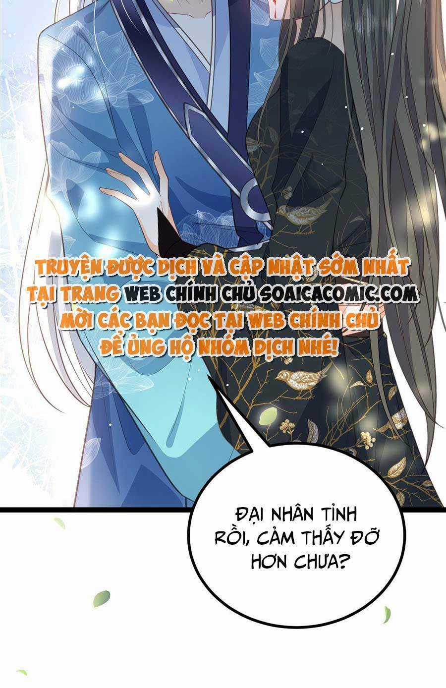 Nam Sủng Ta Nuôi Lại Cắn Ta Chapter 24 trang 18