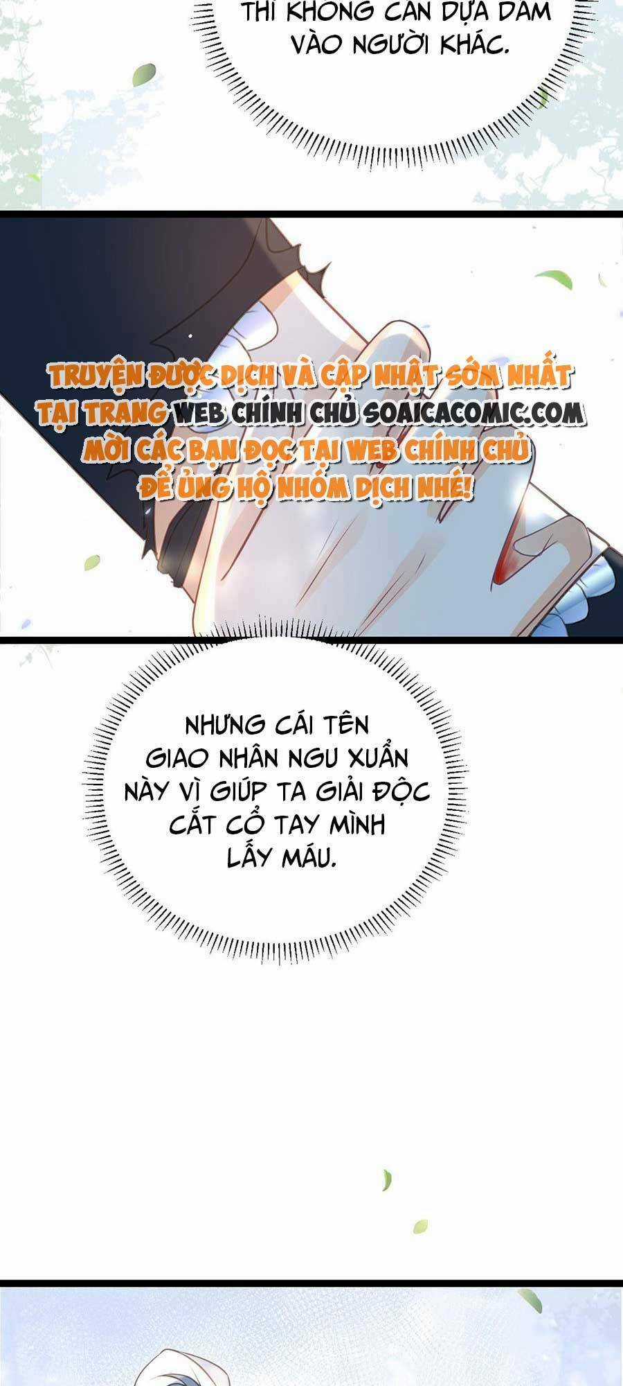 Nam Sủng Ta Nuôi Lại Cắn Ta Chapter 24 trang 24