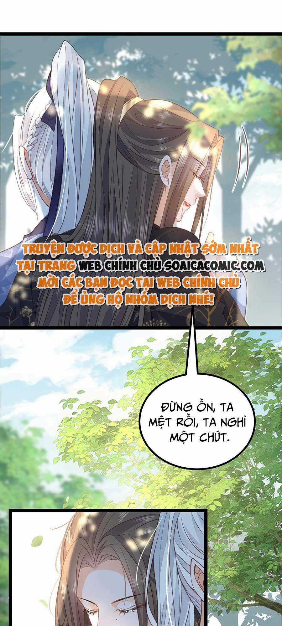 Nam Sủng Ta Nuôi Lại Cắn Ta Chapter 25 trang 13