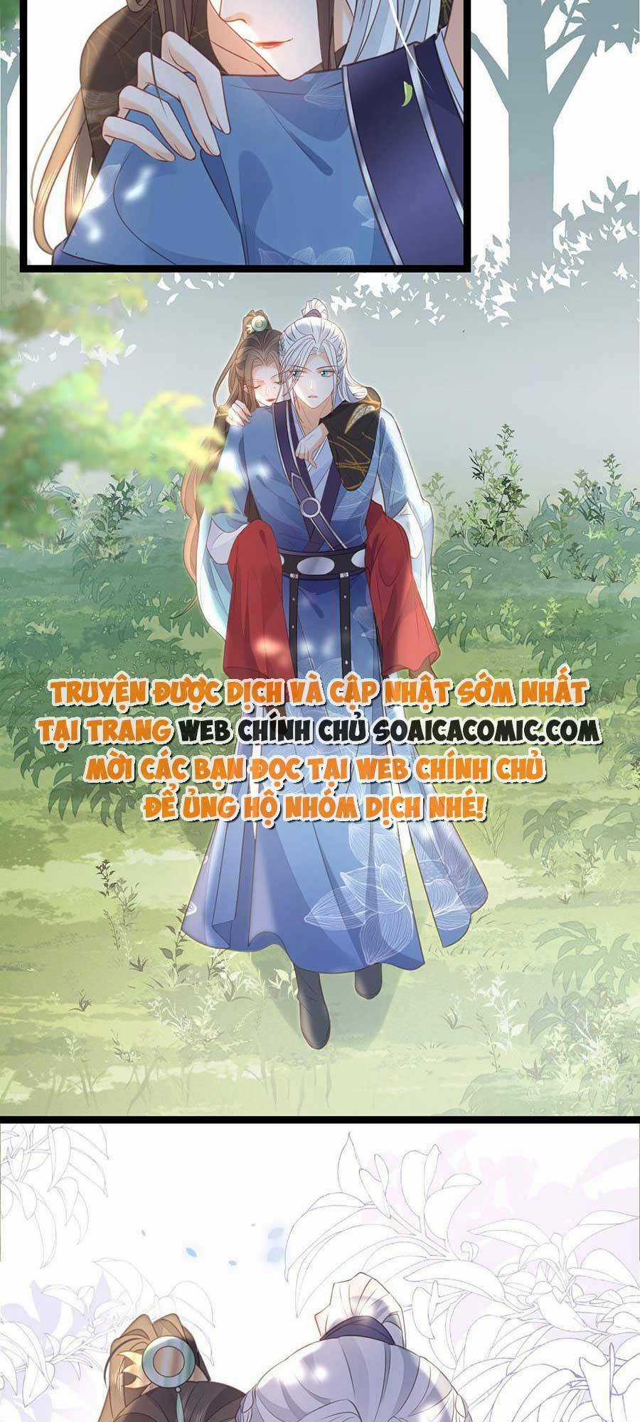 Nam Sủng Ta Nuôi Lại Cắn Ta Chapter 25 trang 14