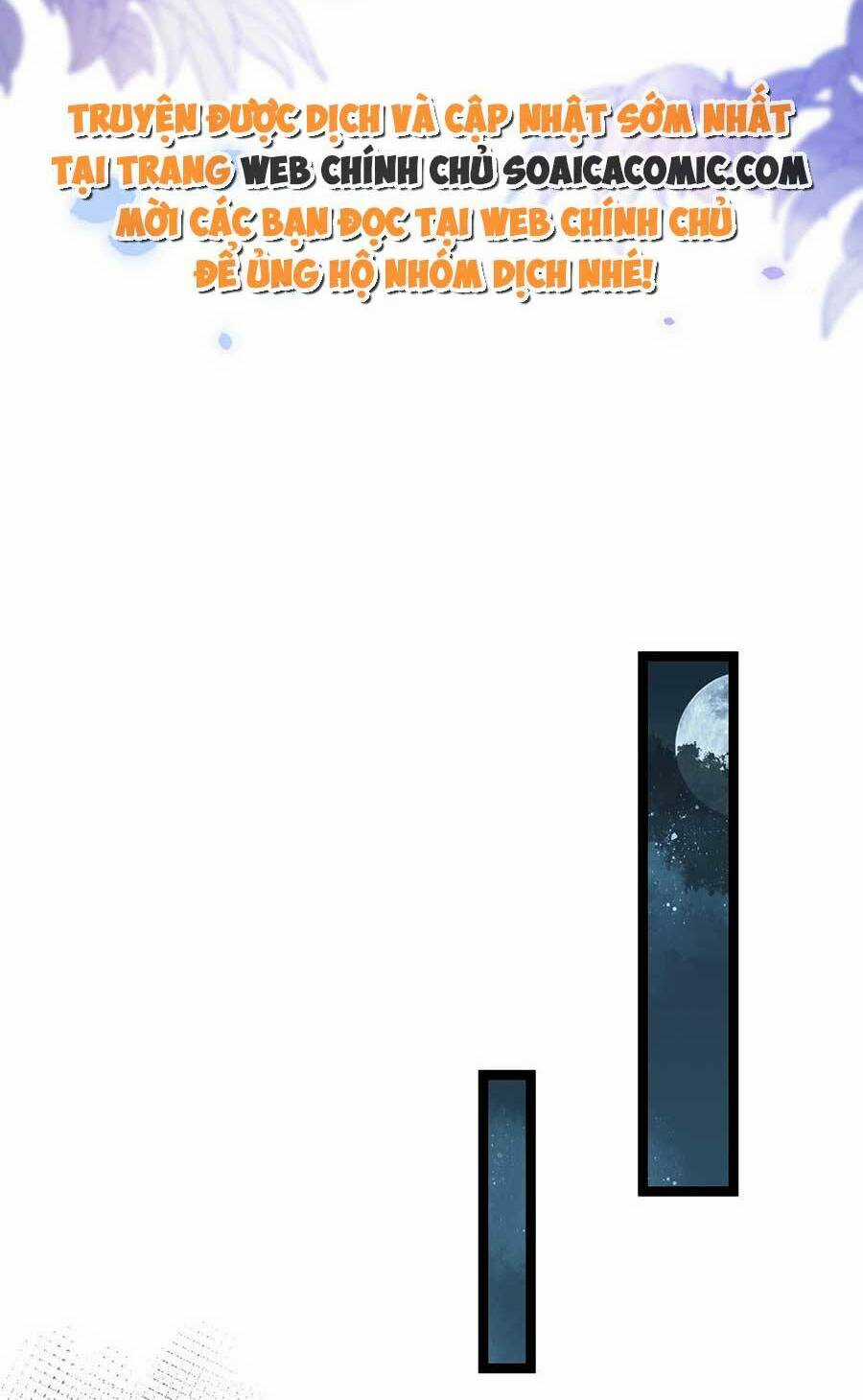 Nam Sủng Ta Nuôi Lại Cắn Ta Chapter 25 trang 16