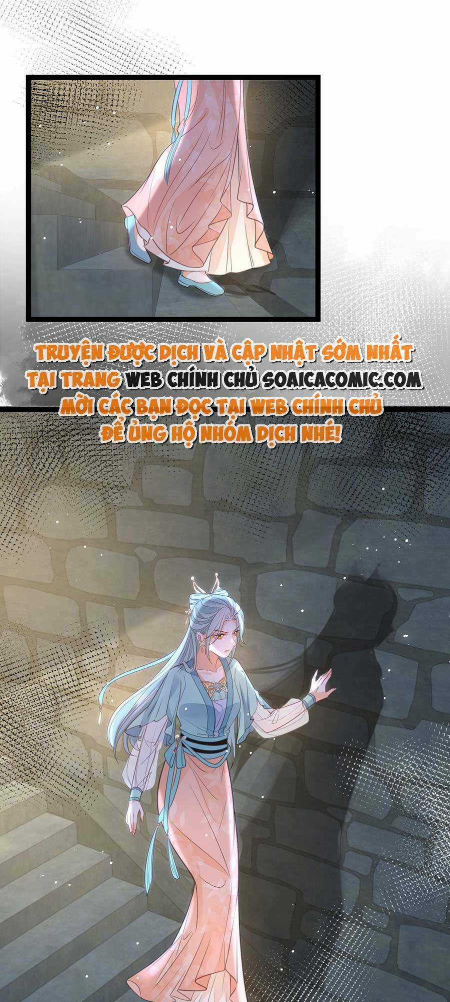 Nam Sủng Ta Nuôi Lại Cắn Ta Chapter 25 trang 17