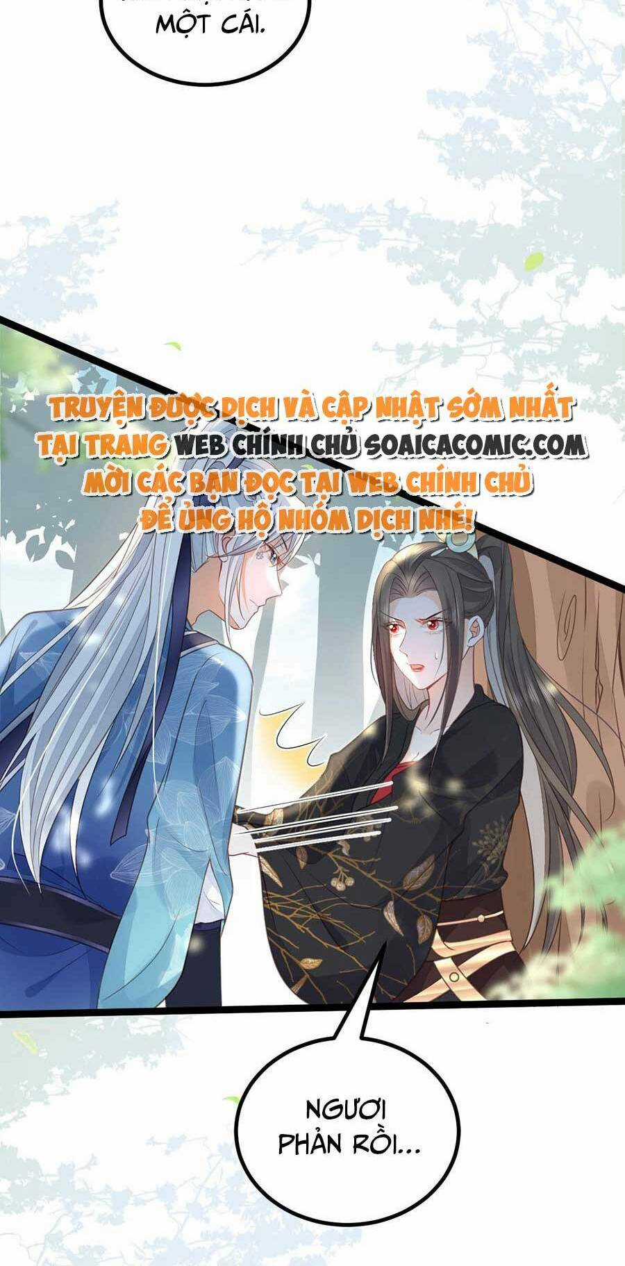 Nam Sủng Ta Nuôi Lại Cắn Ta Chapter 25 trang 2