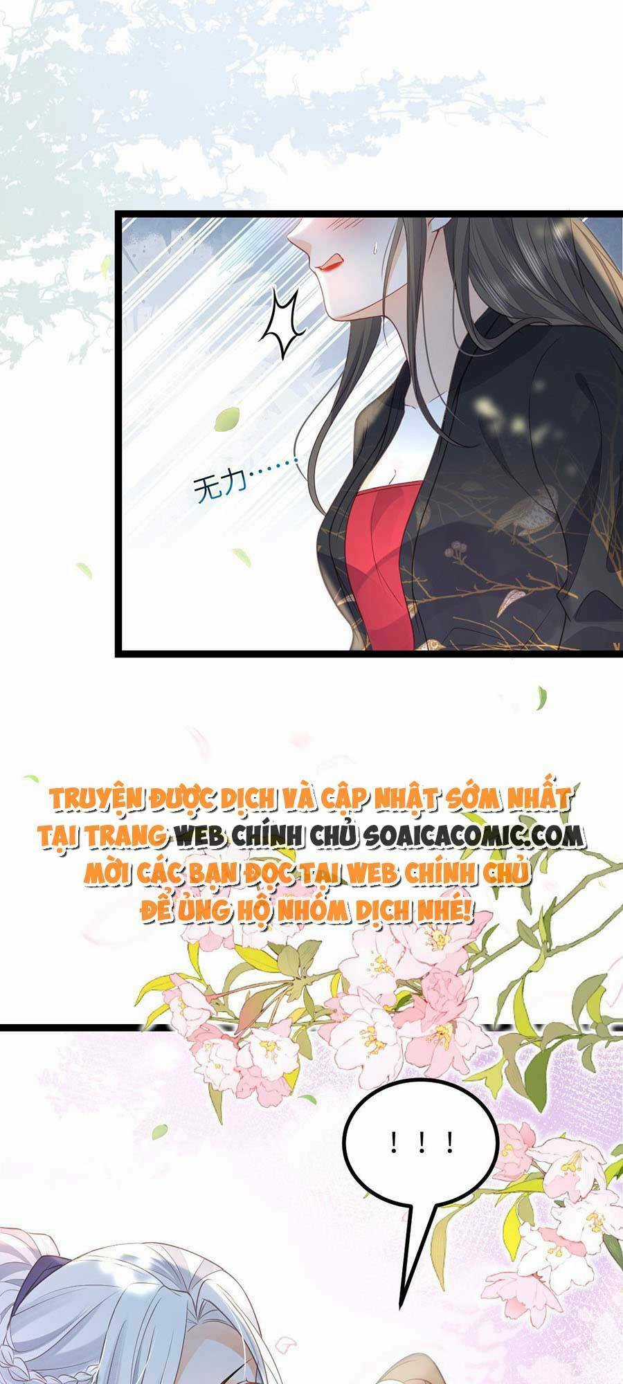 Nam Sủng Ta Nuôi Lại Cắn Ta Chapter 25 trang 3