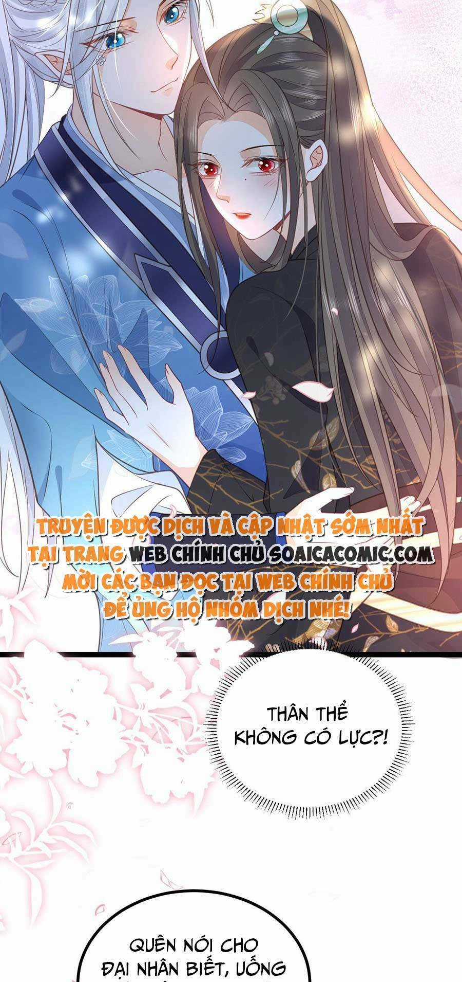 Nam Sủng Ta Nuôi Lại Cắn Ta Chapter 25 trang 4