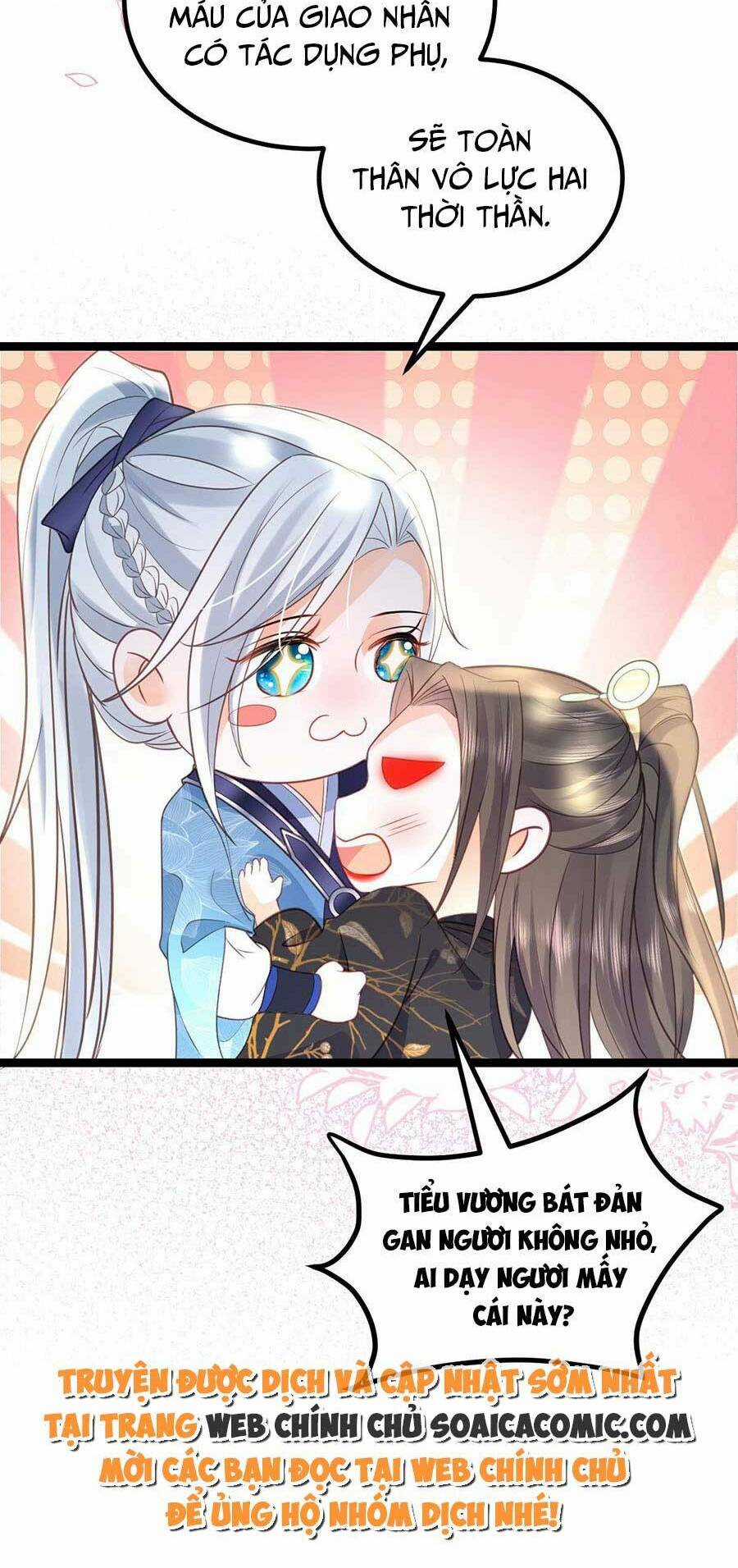 Nam Sủng Ta Nuôi Lại Cắn Ta Chapter 25 trang 5