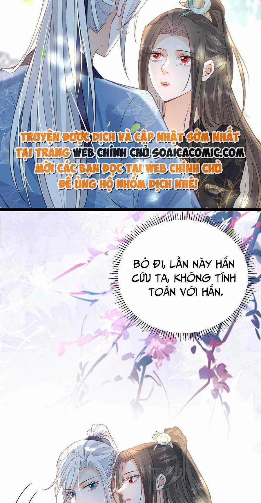Nam Sủng Ta Nuôi Lại Cắn Ta Chapter 25 trang 7