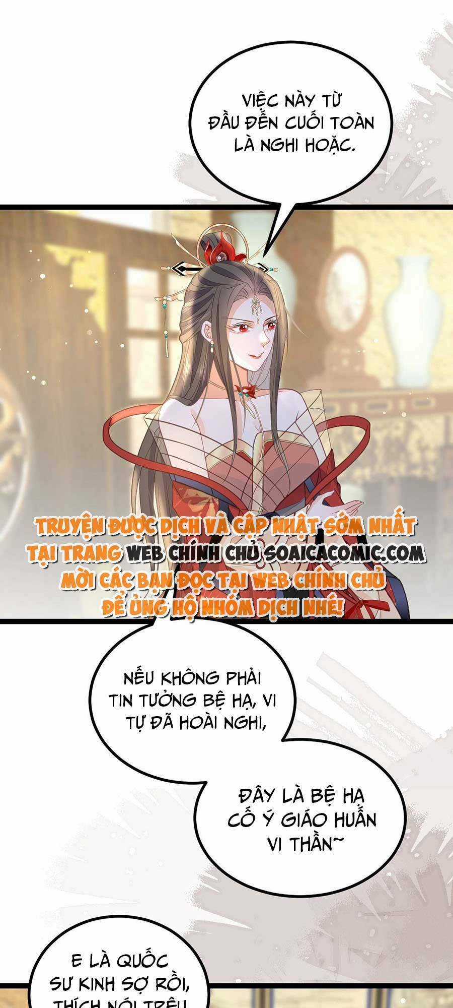 Nam Sủng Ta Nuôi Lại Cắn Ta Chapter 26 trang 11