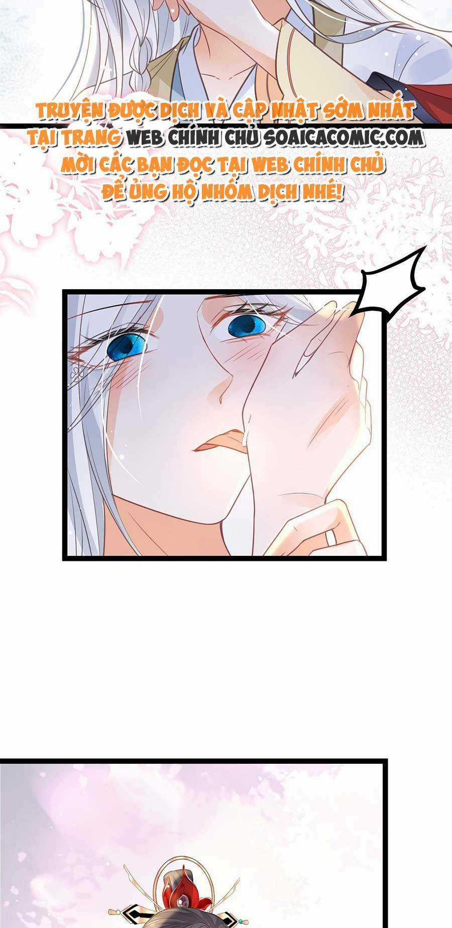 Nam Sủng Ta Nuôi Lại Cắn Ta Chapter 26 trang 16