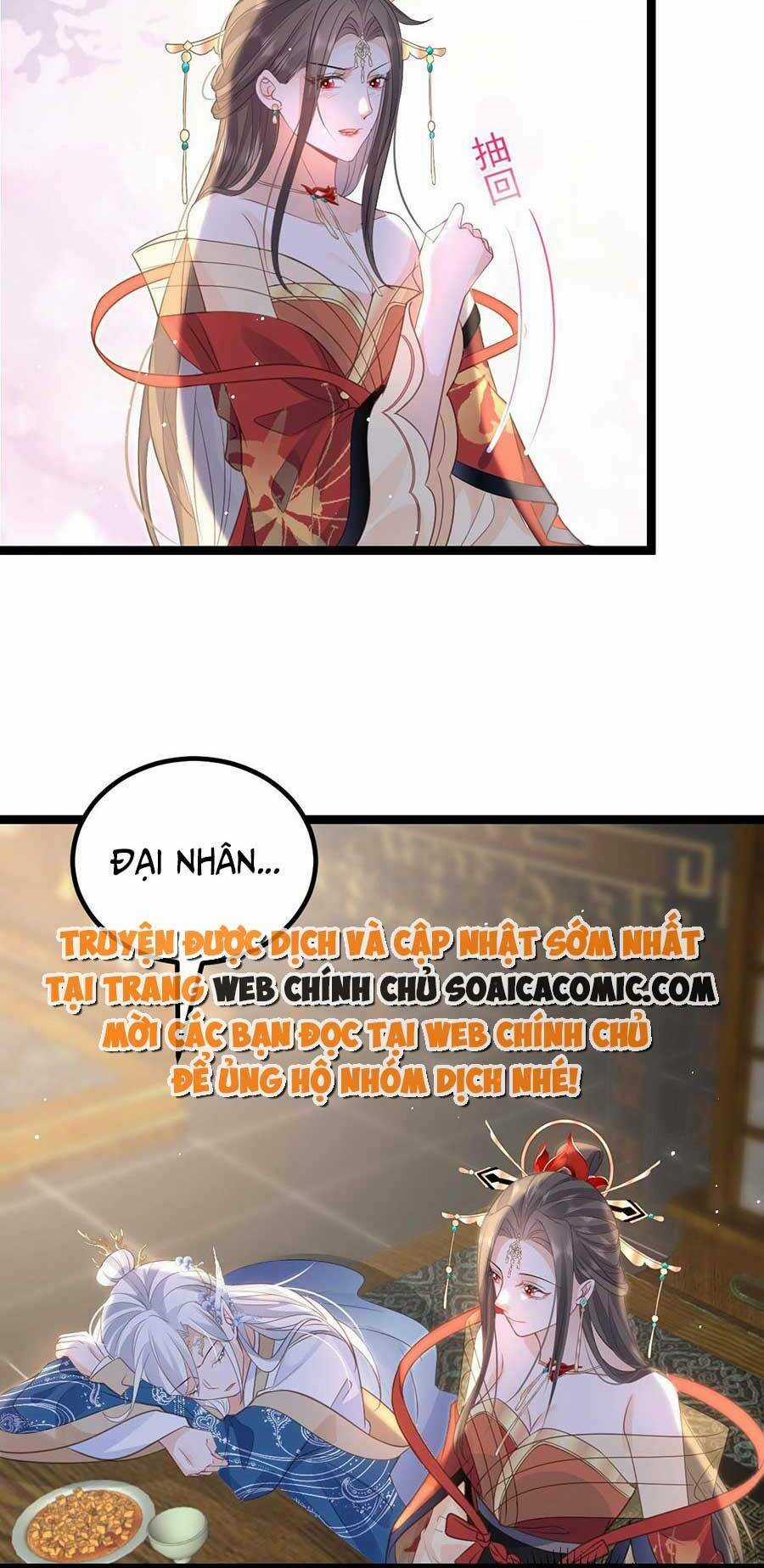 Nam Sủng Ta Nuôi Lại Cắn Ta Chapter 26 trang 17