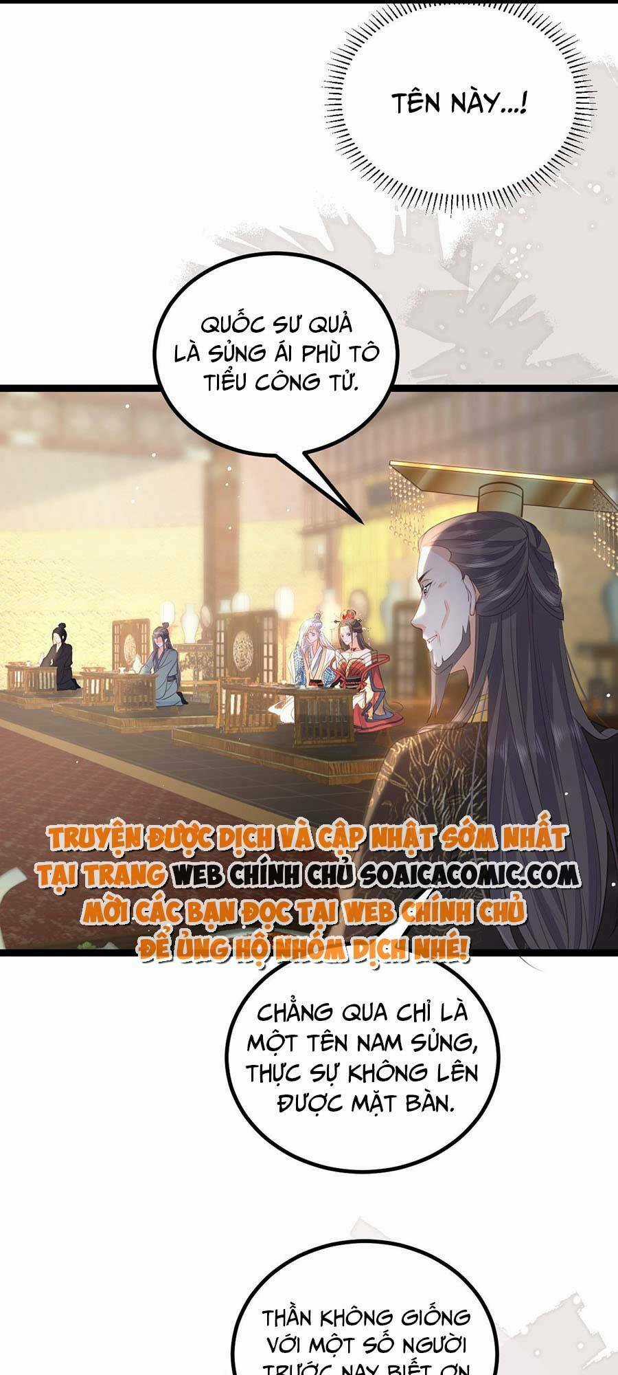 Nam Sủng Ta Nuôi Lại Cắn Ta Chapter 26 trang 18