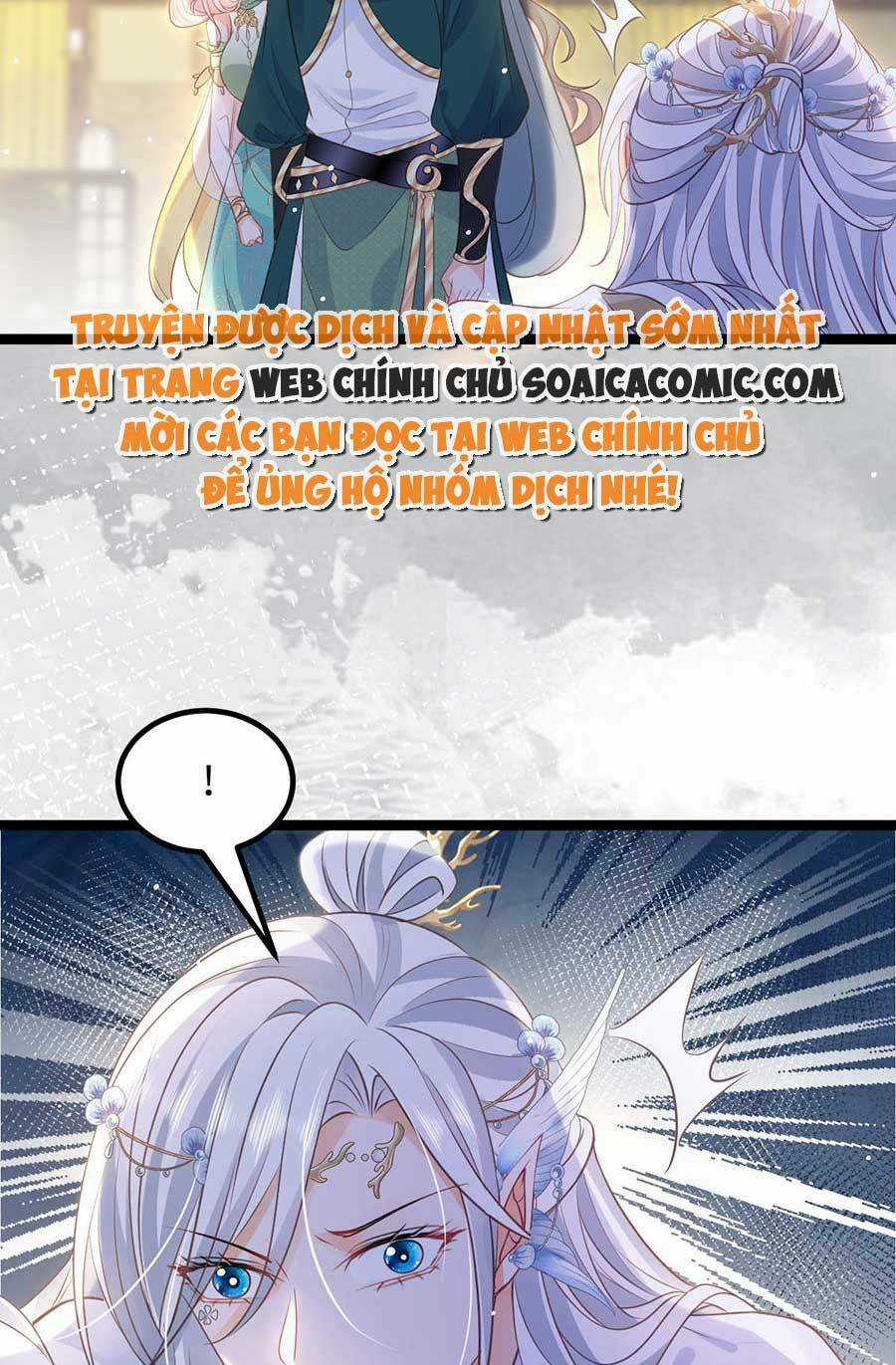 Nam Sủng Ta Nuôi Lại Cắn Ta Chapter 26 trang 25