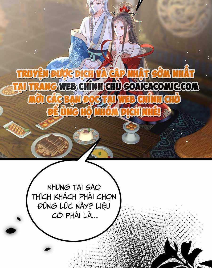 Nam Sủng Ta Nuôi Lại Cắn Ta Chapter 26 trang 3