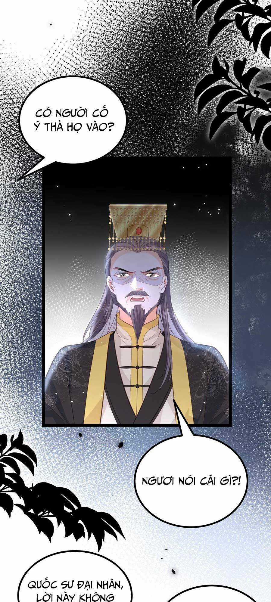 Nam Sủng Ta Nuôi Lại Cắn Ta Chapter 26 trang 4