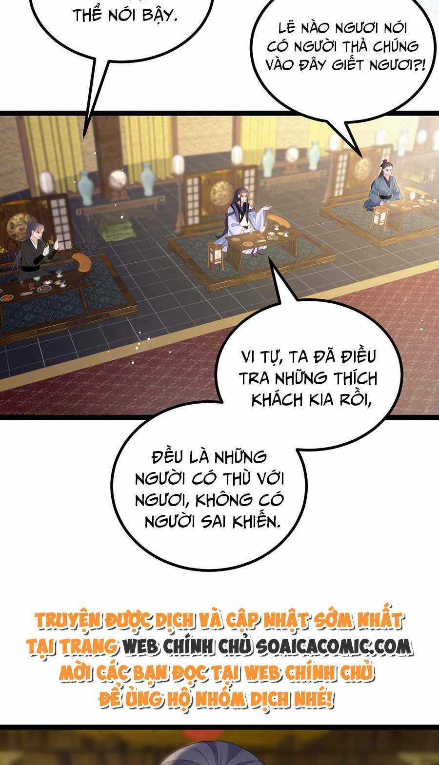 Nam Sủng Ta Nuôi Lại Cắn Ta Chapter 26 trang 5